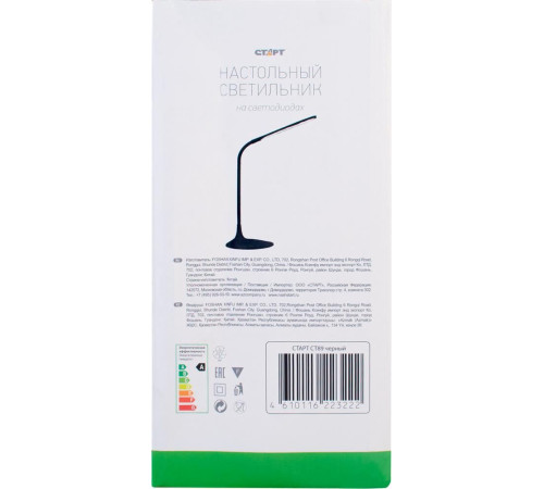 СТАРТ (19602) CT89 черный