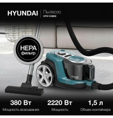 HYUNDAI HYV-C3950 2220Вт темно-зеленый/черный