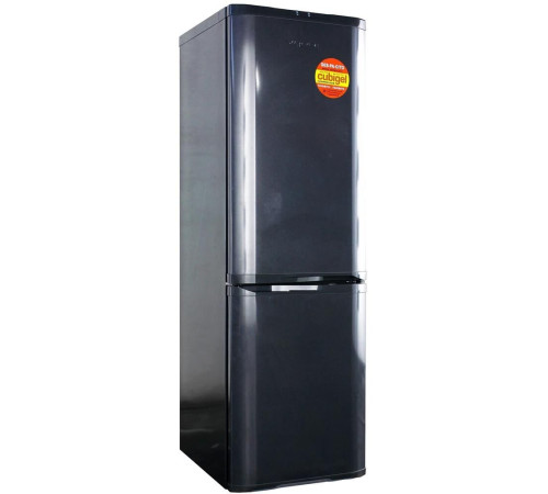 ОРСК 174 G 340л графит