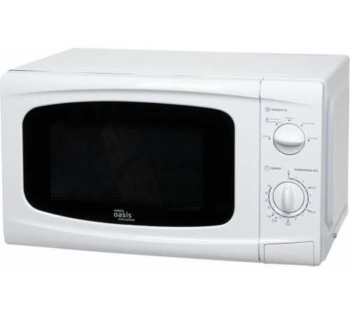 OASIS MW-70UW белый