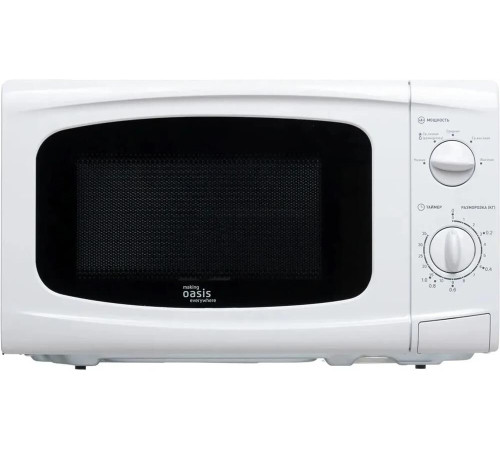 OASIS MW-70UW белый