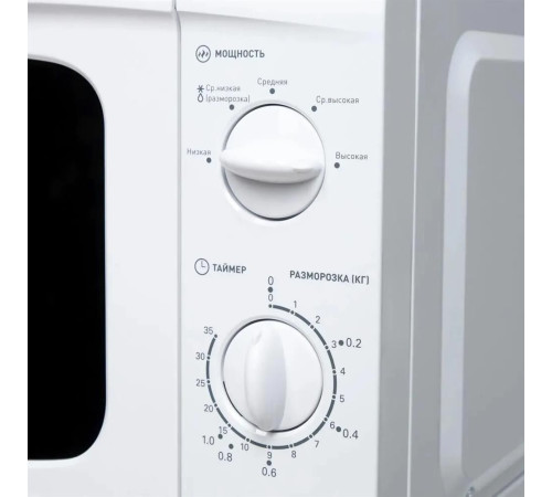 OASIS MW-70UW белый