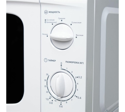 OASIS MW-70UW белый