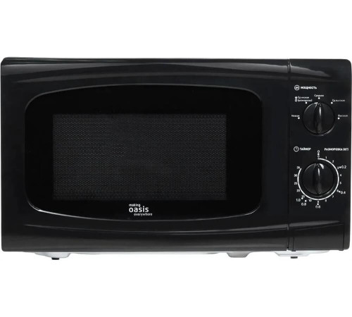 OASIS MW-70UB черный
