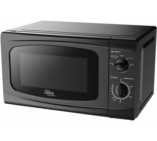 OASIS MW-70UB черный