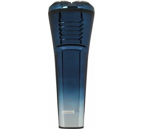 HYUNDAI H-SH8089 реж.эл.:3 питан.:аккум. голубой