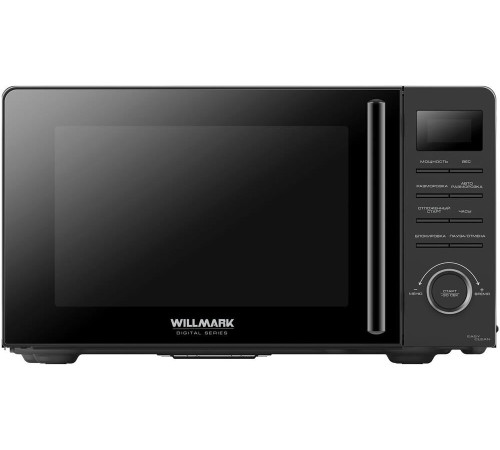 WILLMARK WMO-205DB