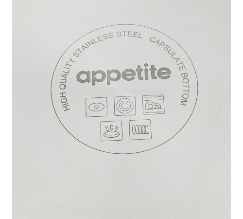APPETITE SH12702 Professional нерж 7,0л