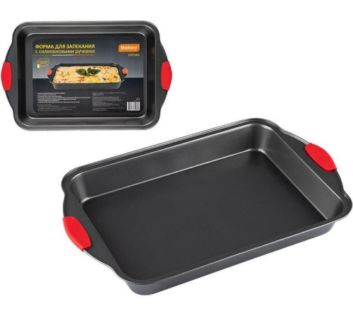 MALLONY Форма для запекания с силиконовыми ручками COTTURA прямоугольная, размер: 45,5*29,5*5 см (107037)