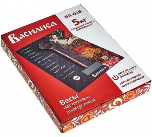 ВАСИЛИСА ВА-018 Приправы