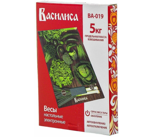 ВАСИЛИСА ВА-019 Овощная лавка