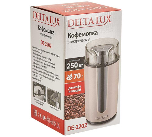 DELTA LUX DE-2202 бежевая