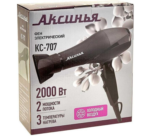 АКСИНЬЯ КС-707 черный