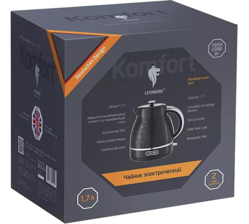 LEONORD LE-1518 черный (107955)