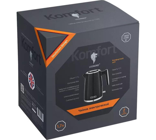 LEONORD LE-1520 (107957)