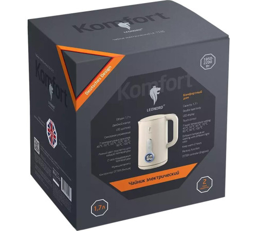 LEONORD LE-1536 бежевый (107831)