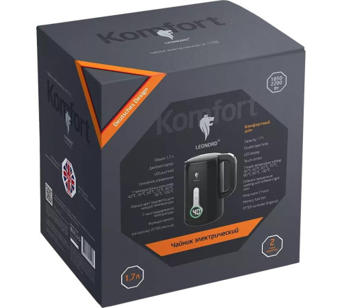 LEONORD LE-1536 черный (107832)