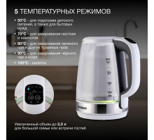 HYUNDAI HYK-G8880 (2л. стекло)