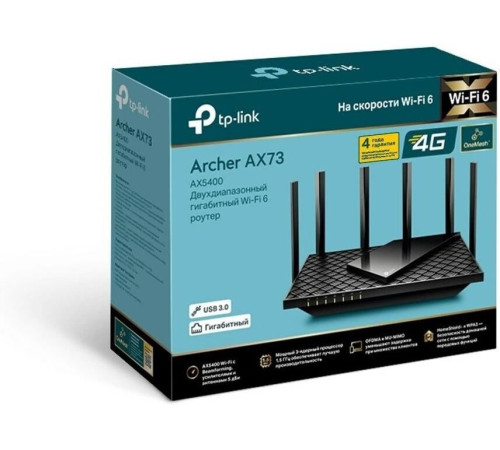TP-LINK Archer AX73 Wi-Fi AX5400 с поддержкой Mesh