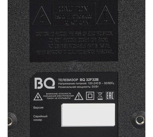 BQ 32F32B HD Безрамочный