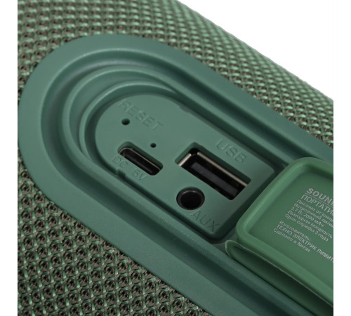 SOUNDMAX SM-PS5026B зелёный