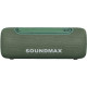 SOUNDMAX SM-PS5026B зелёный