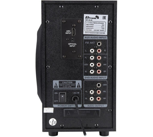 ELTRONIC (30-46) HOME SOUND черный