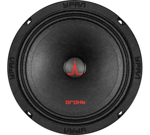 URAL ОГОНЬ ОГ-165