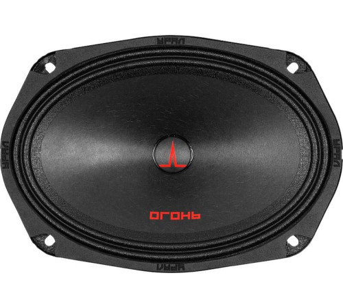 URAL ОГОНЬ ОГ-69