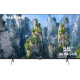 GRUNDIG 55 GHU 7930 SMART TV