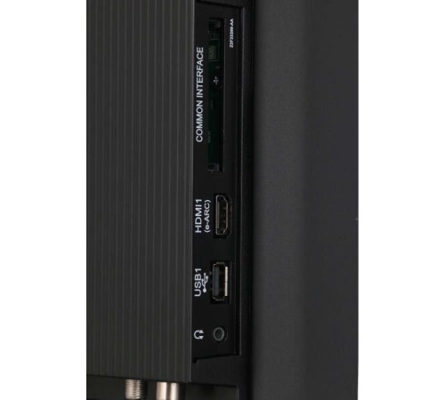 GRUNDIG 55 GHU 7930 SMART TV