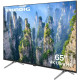 GRUNDIG 65 GHU 7930 SMART TV