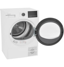 HOTPOINT TDSH 75 W сушильная машина