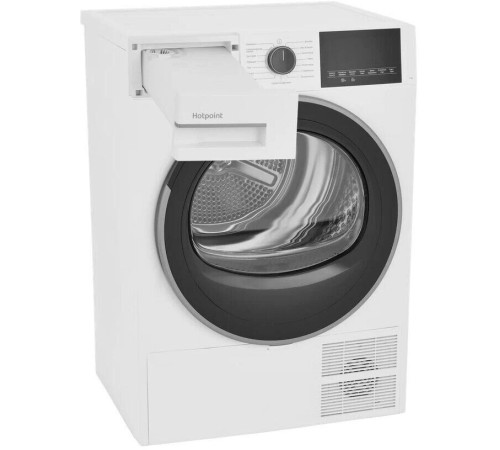 HOTPOINT TDSH 75 W сушильная машина