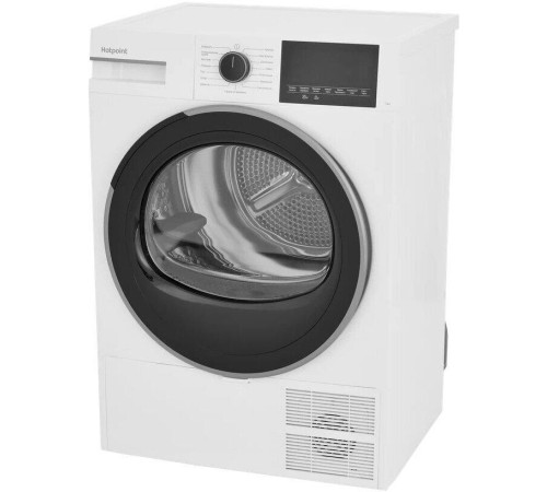 HOTPOINT TDSH 75 W сушильная машина