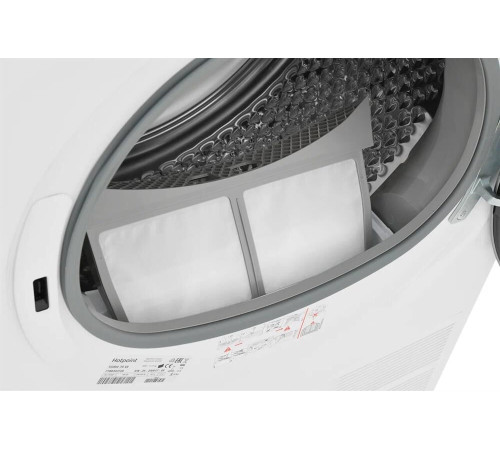 HOTPOINT TDSH 75 W сушильная машина