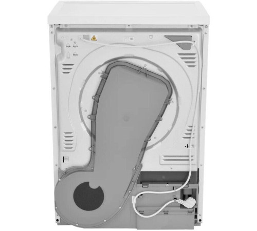 HOTPOINT TDSH 75 W сушильная машина