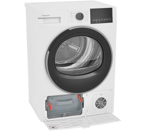 HOTPOINT TDSH 75 W сушильная машина