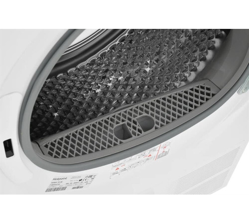 HOTPOINT TDSH 75 W сушильная машина