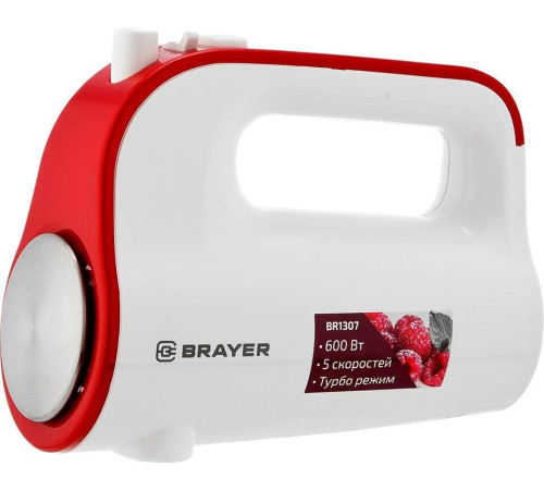 BRAYER BR1307