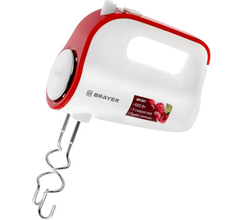 BRAYER BR1307