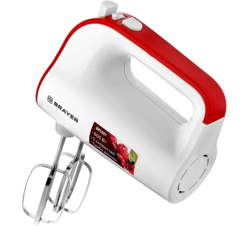 BRAYER BR1307