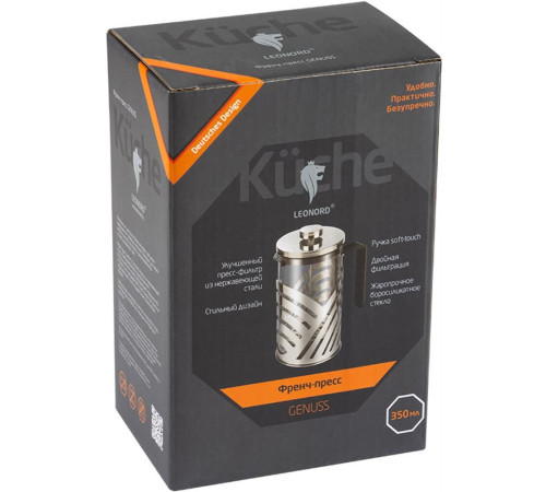 LEONORD Френч-пресс, GENUSS, объем 350 мл, ручка soft-touch (104765)