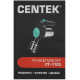 CENTEK CT-1123 beige