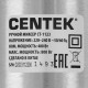CENTEK CT-1123 beige