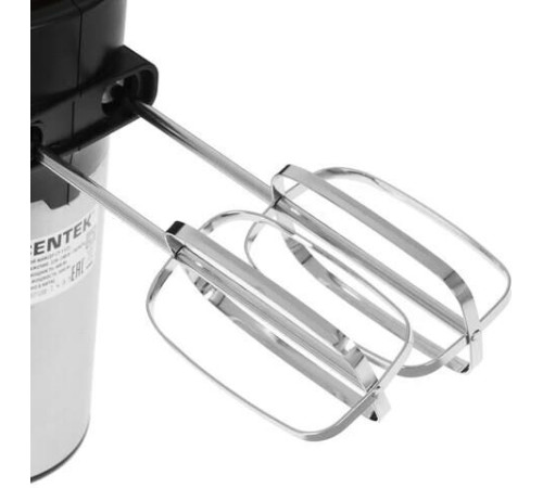 CENTEK CT-1123 beige