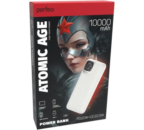 PERFEO (PF_E1473) Atomic Age -10000 mAh, белый