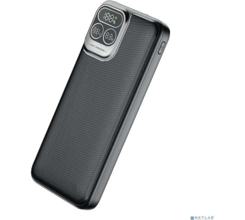 PERFEO (PF_E1474) - 10000 mAh, черный