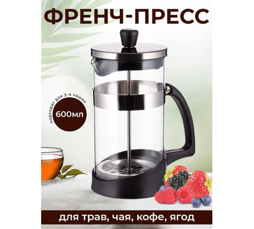 TECO TС-P8060 0,6л черный