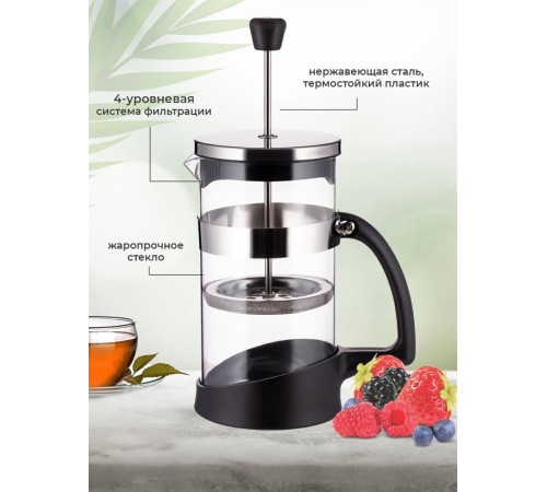 TECO TС-P8060 0,6л черный